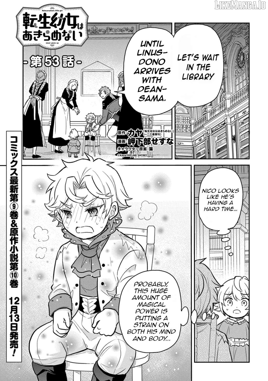 The Reborn Little Girl Won’t Give Up Chapter 53 - page 4