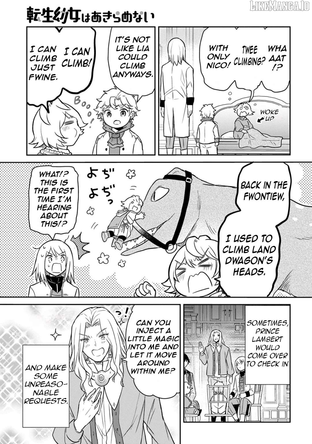The Reborn Little Girl Won’t Give Up Chapter 54 - page 12