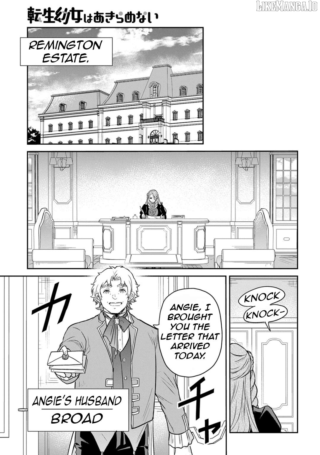 The Reborn Little Girl Won’t Give Up Chapter 54 - page 34