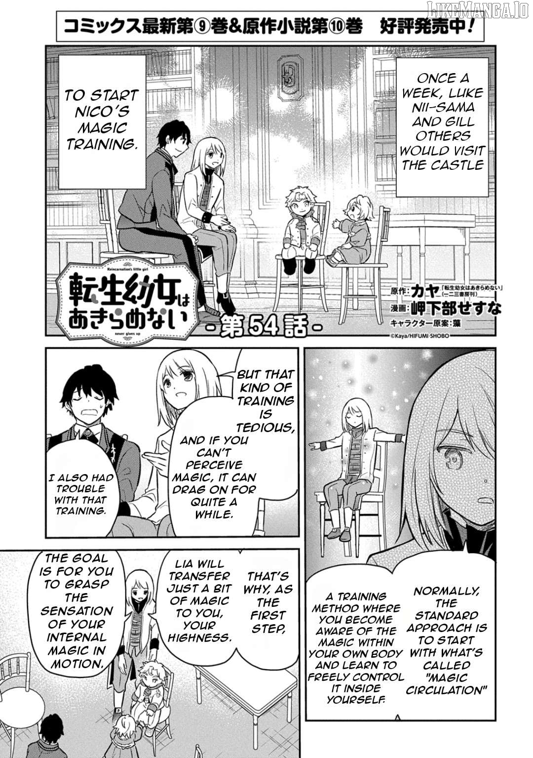The Reborn Little Girl Won’t Give Up Chapter 54 - page 4