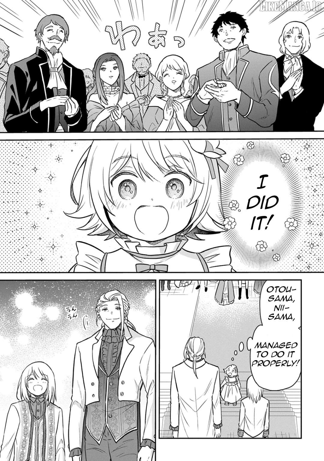 The Reborn Little Girl Won’t Give Up Chapter 55 - page 13