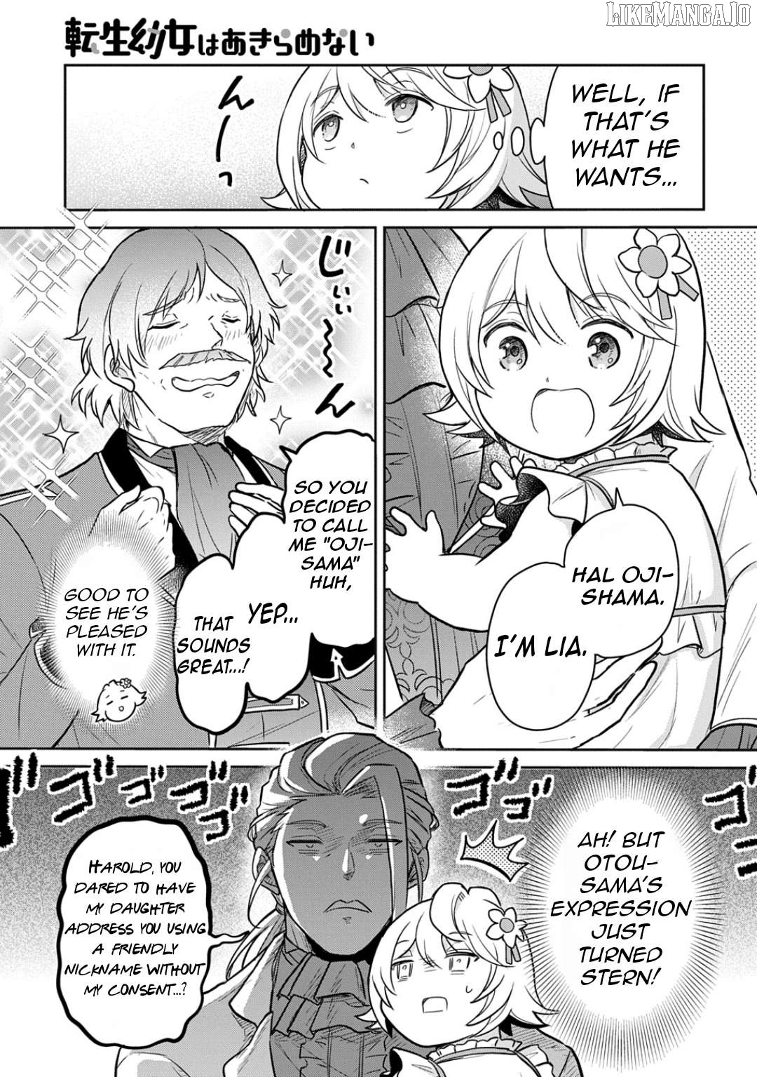 The Reborn Little Girl Won’t Give Up Chapter 55 - page 21