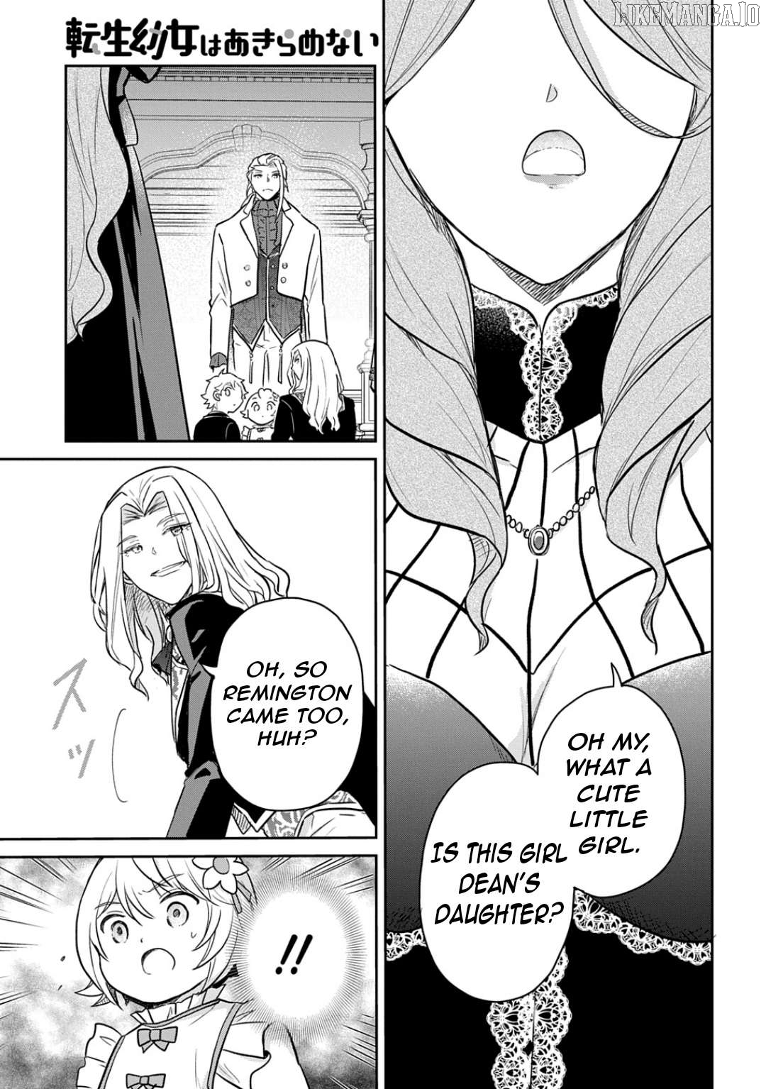 The Reborn Little Girl Won’t Give Up Chapter 55 - page 31