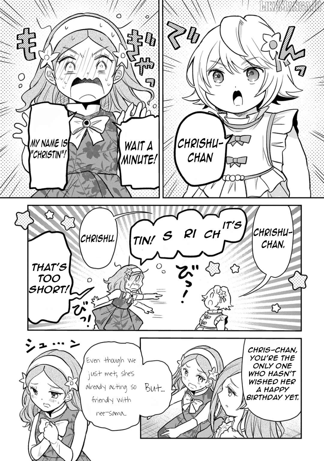 The Reborn Little Girl Won’t Give Up Chapter 56 - page 14