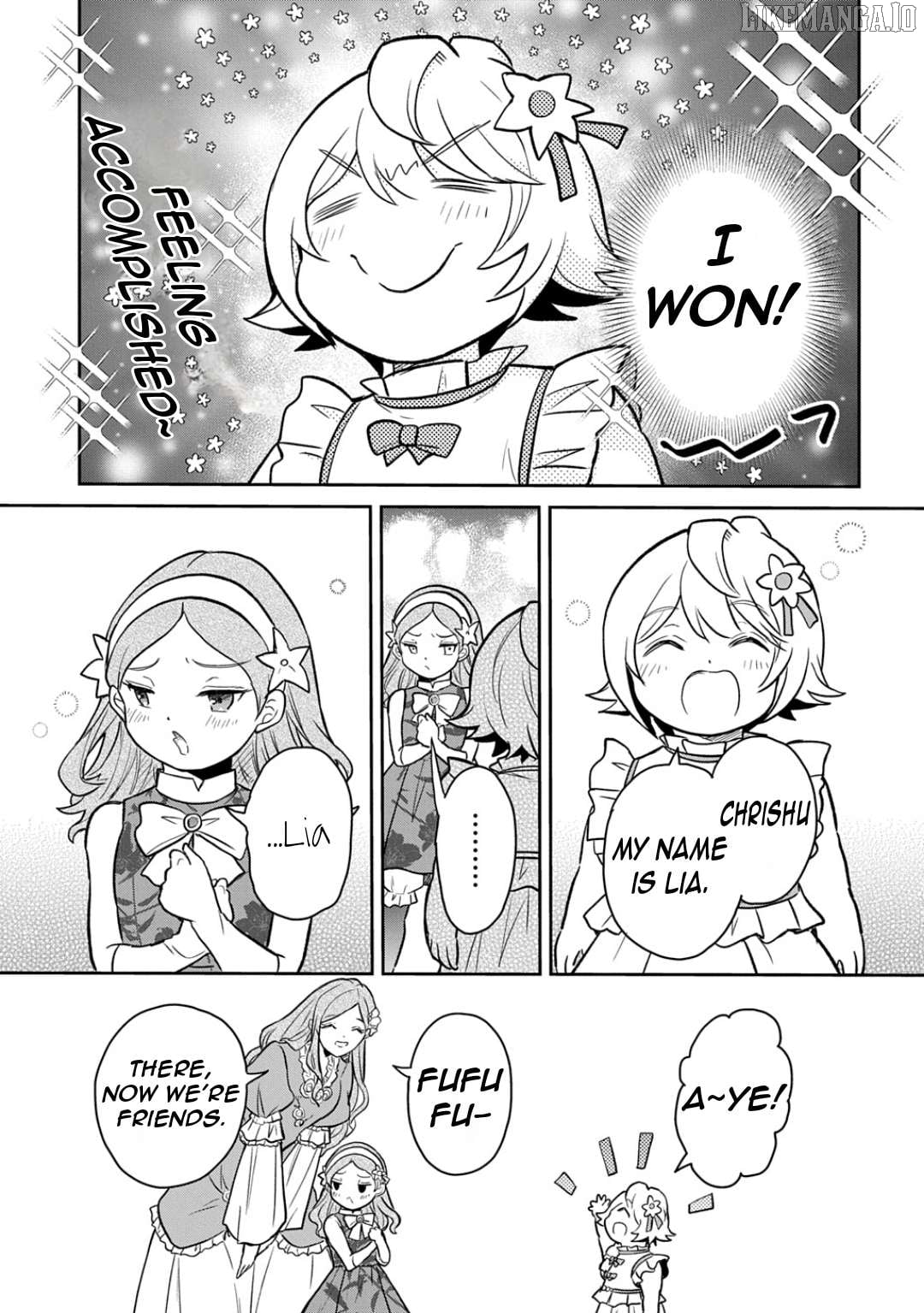The Reborn Little Girl Won’t Give Up Chapter 56 - page 16