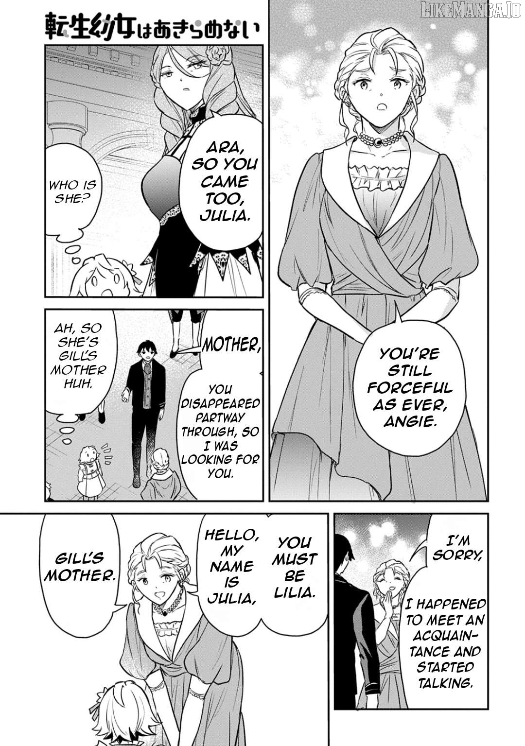 The Reborn Little Girl Won’t Give Up Chapter 56 - page 18