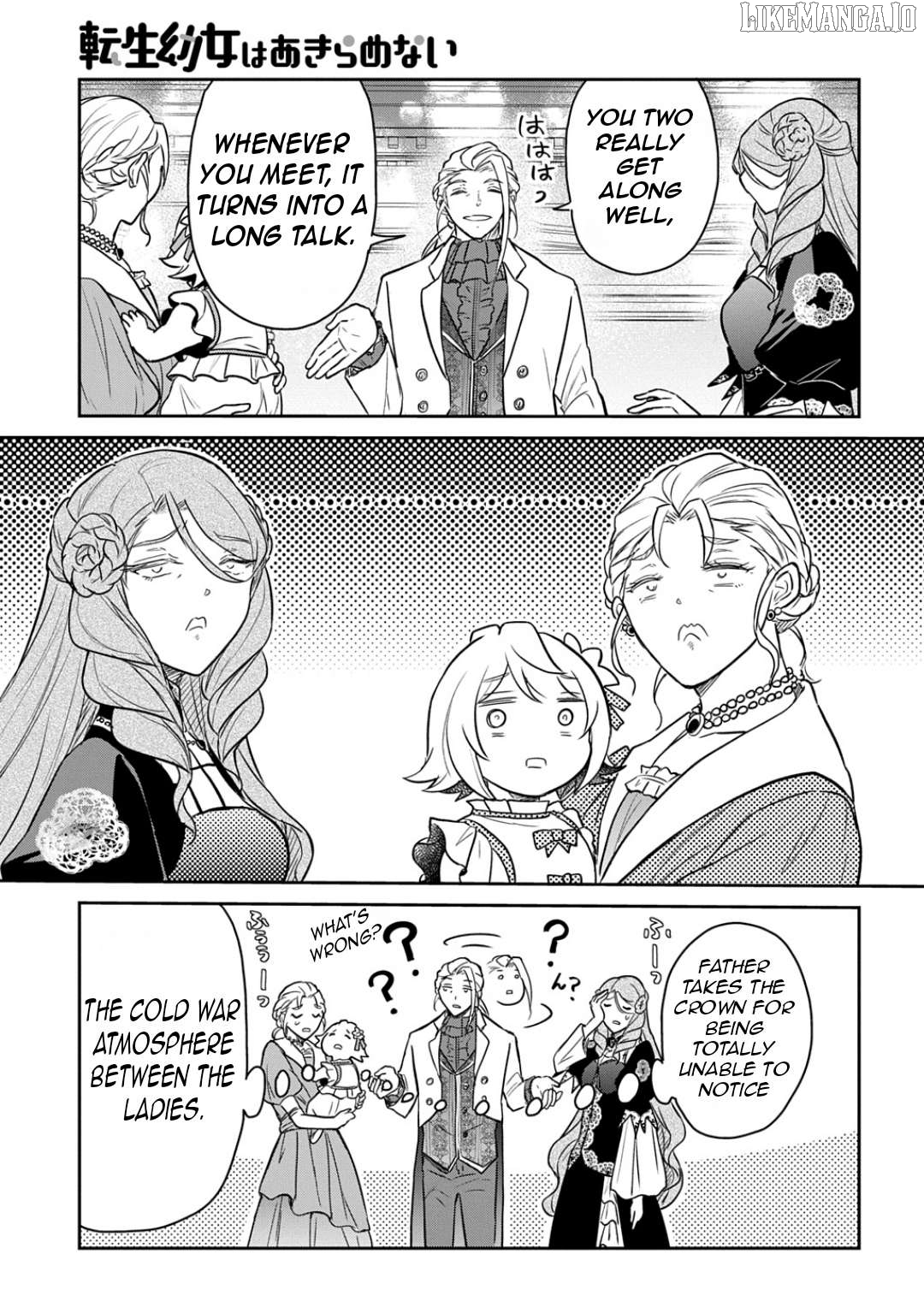 The Reborn Little Girl Won’t Give Up Chapter 56 - page 22