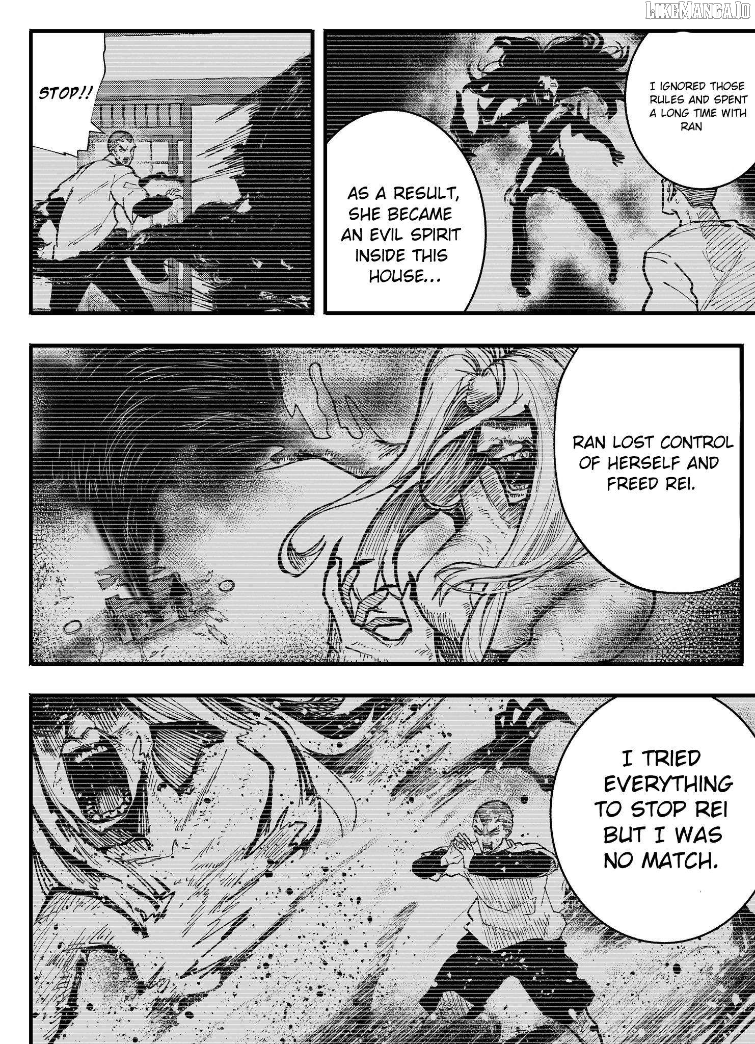 Mou Furenai Kimi Chapter 74 - page 4