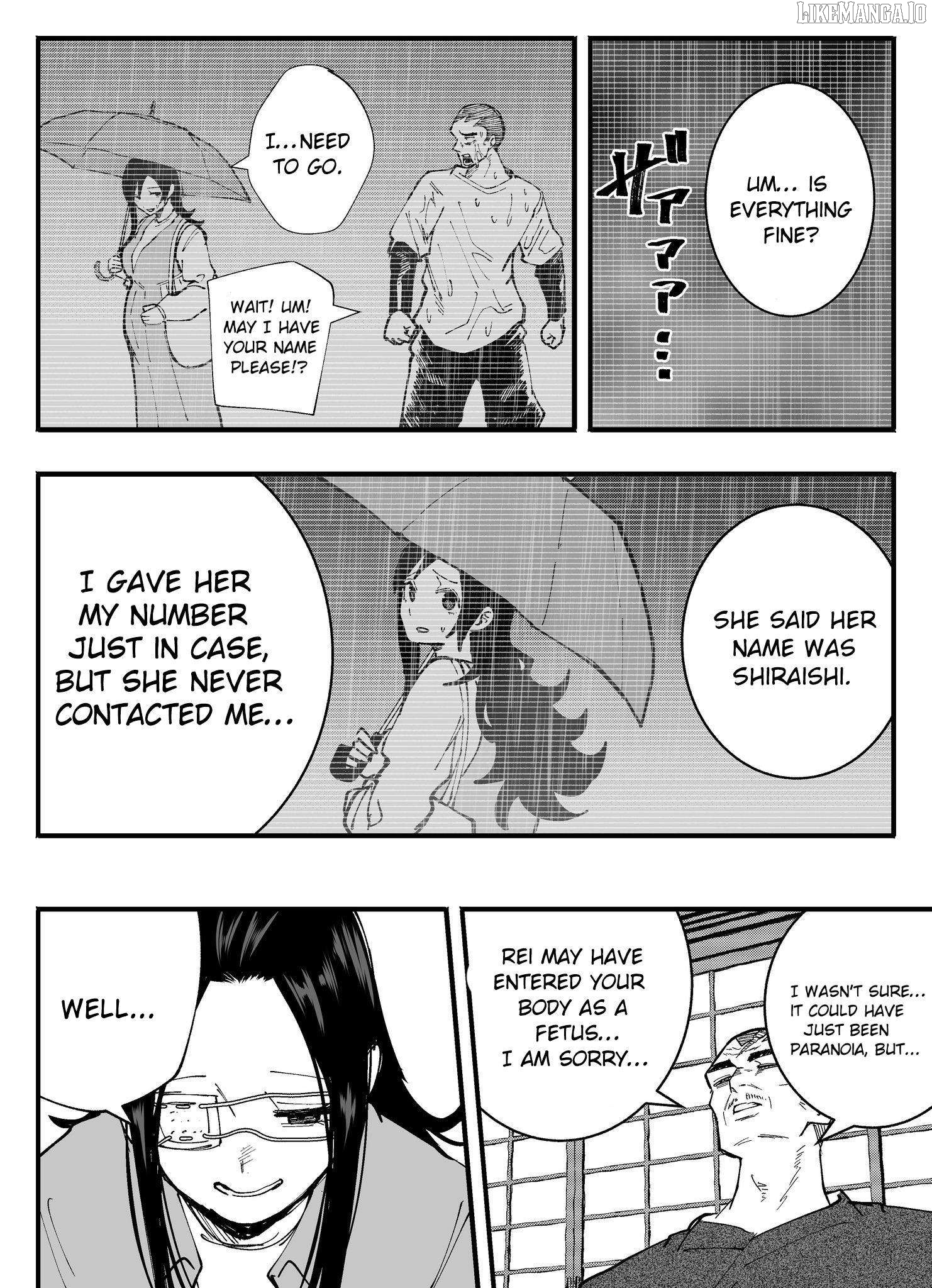 Mou Furenai Kimi Chapter 74 - page 6