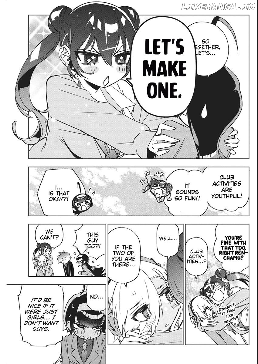 Now That We Draw Chapter 45 - page 11