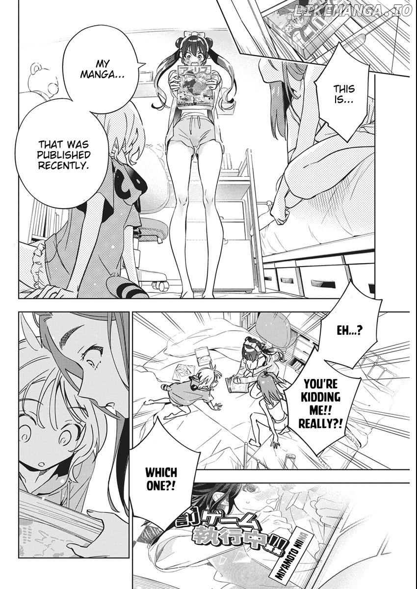 Now That We Draw Chapter 45 - page 20
