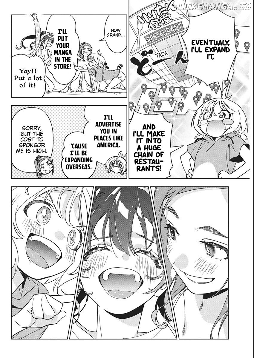 Now That We Draw Chapter 45 - page 24
