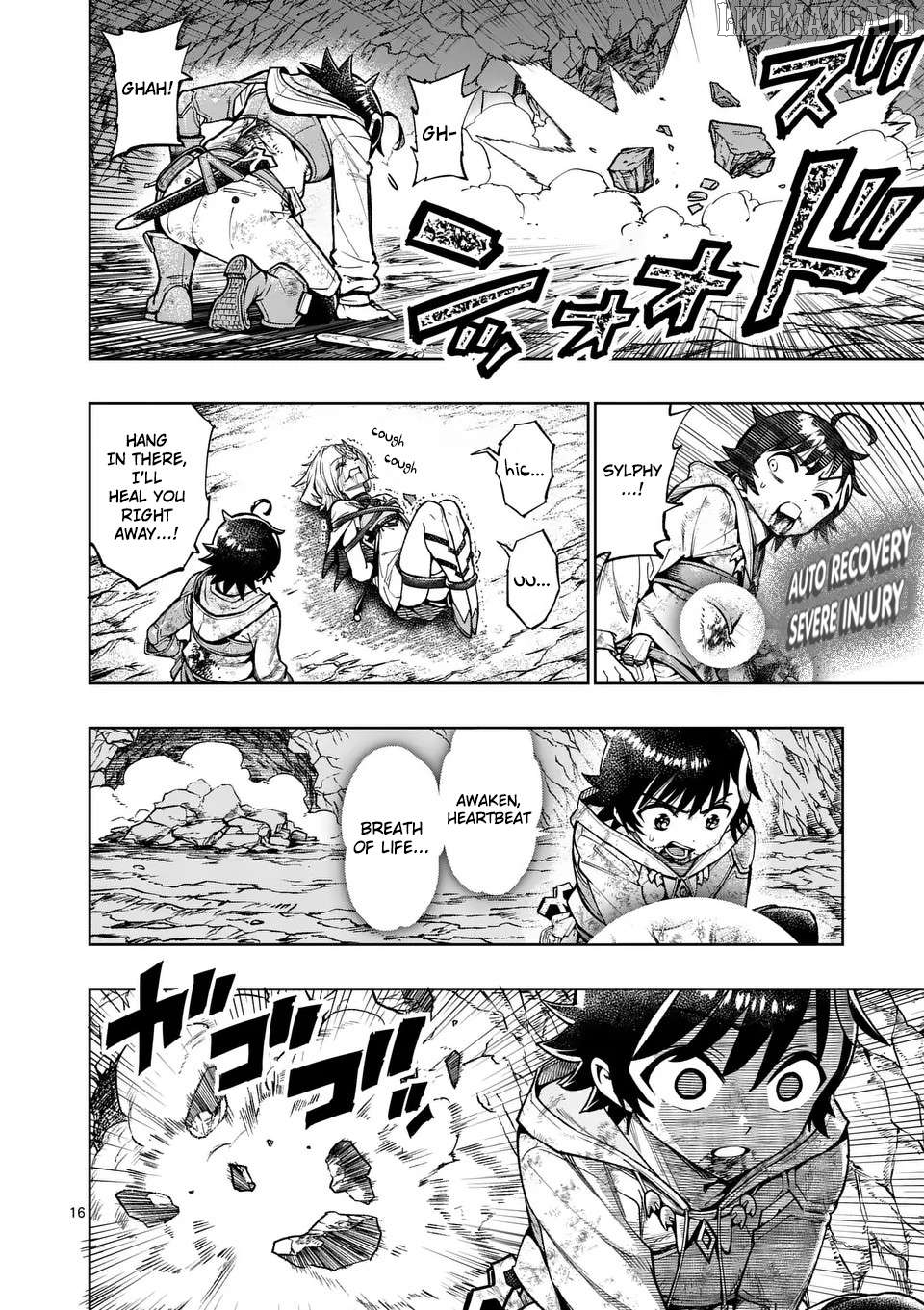 The Strongest Female Masters, Who Are Trying to Raise Me Up, Are in Shambles Over Their Training Policy Chapter 51 - page 17