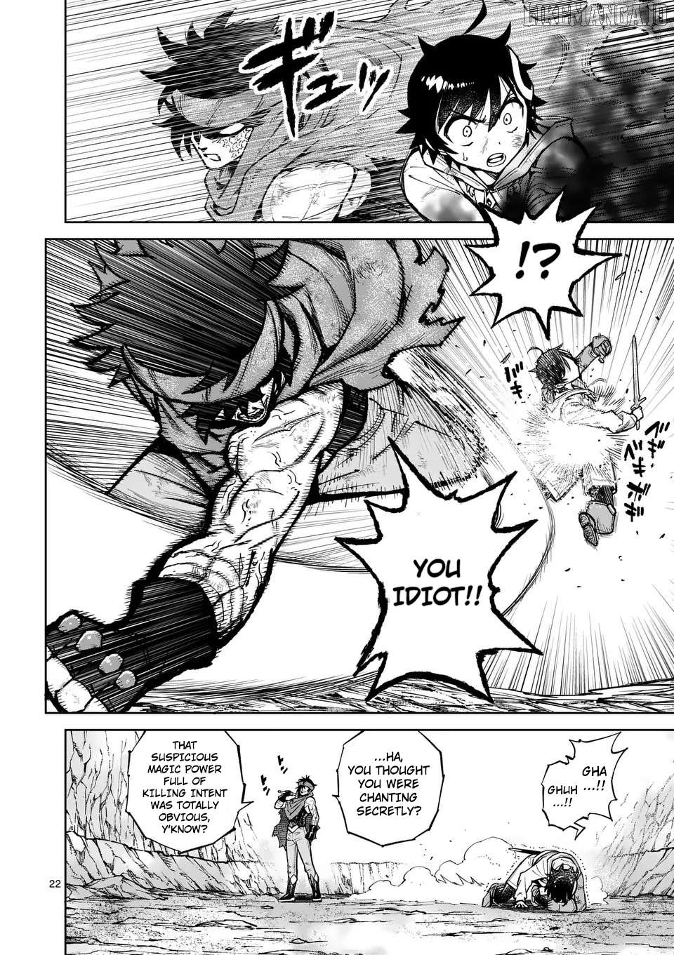 The Strongest Female Masters, Who Are Trying to Raise Me Up, Are in Shambles Over Their Training Policy Chapter 51 - page 23
