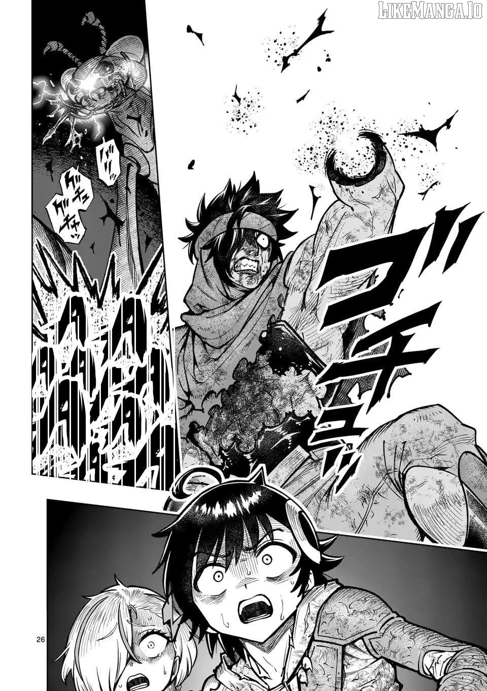 The Strongest Female Masters, Who Are Trying to Raise Me Up, Are in Shambles Over Their Training Policy Chapter 53 - page 25