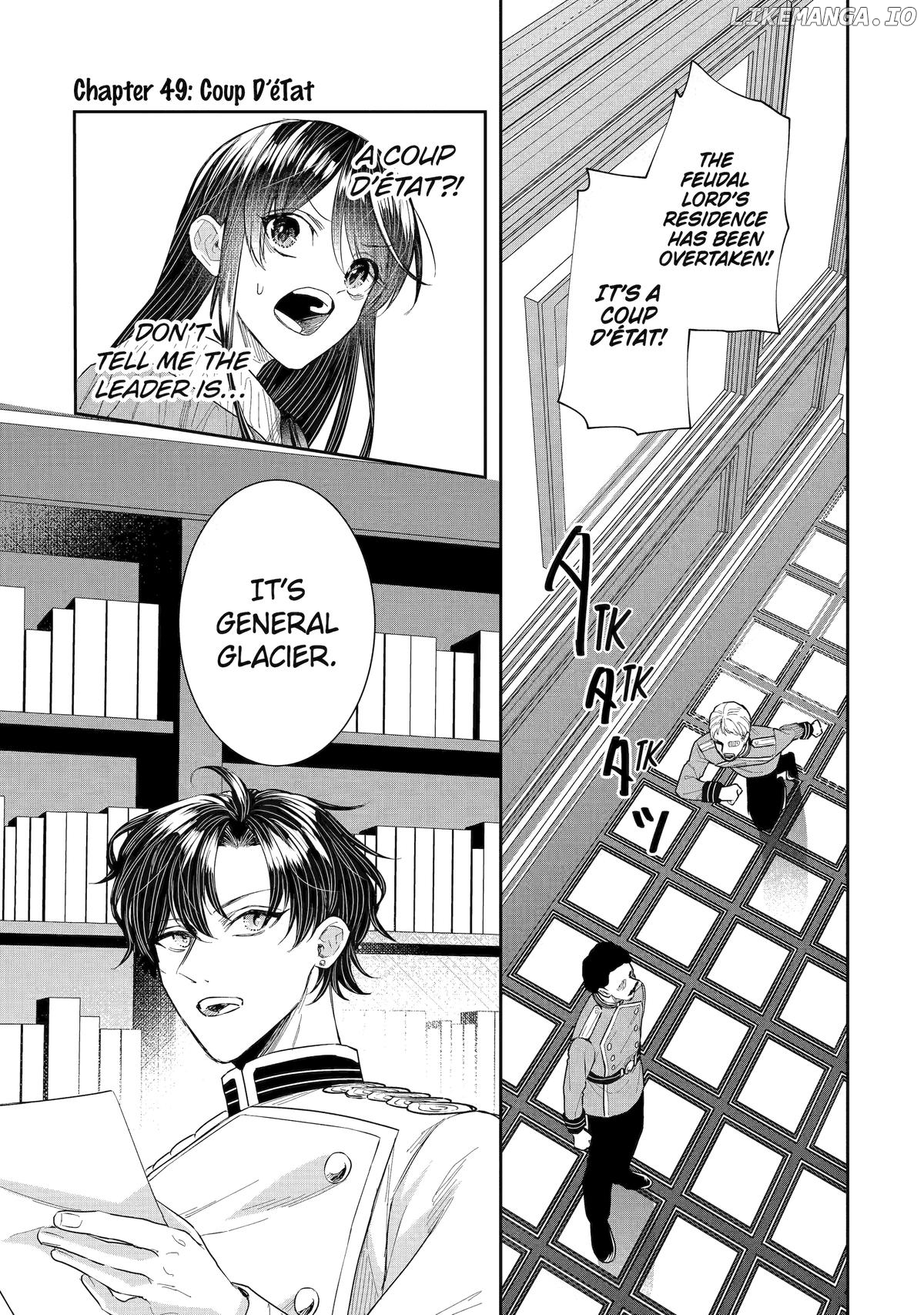 I Was Summoned to Be a Saint, but Was Robbed of the Position Chapter 49 - page 1