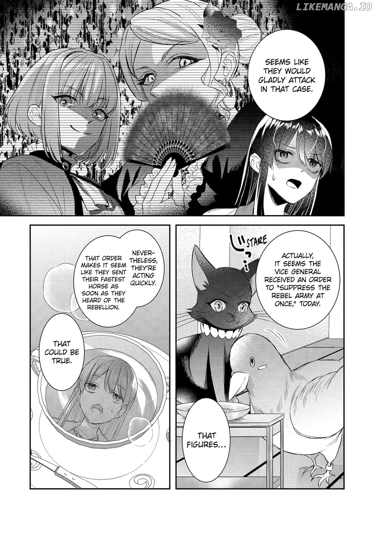 I Was Summoned to Be a Saint, but Was Robbed of the Position Chapter 49 - page 15
