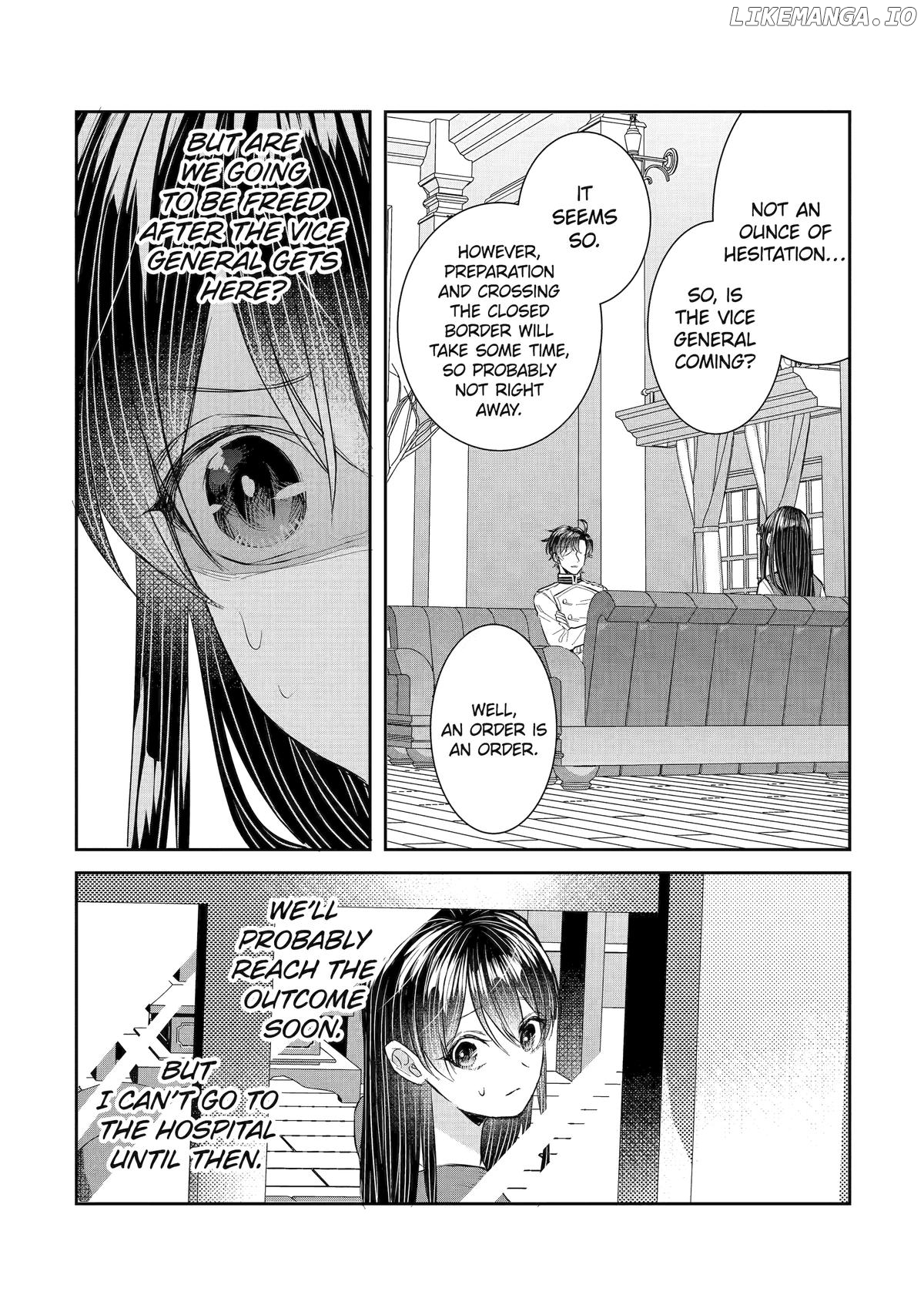 I Was Summoned to Be a Saint, but Was Robbed of the Position Chapter 49 - page 16