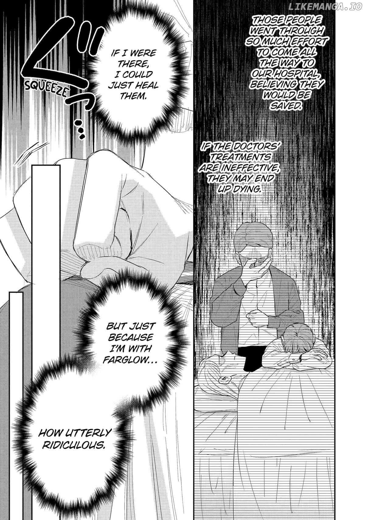 I Was Summoned to Be a Saint, but Was Robbed of the Position Chapter 49 - page 17