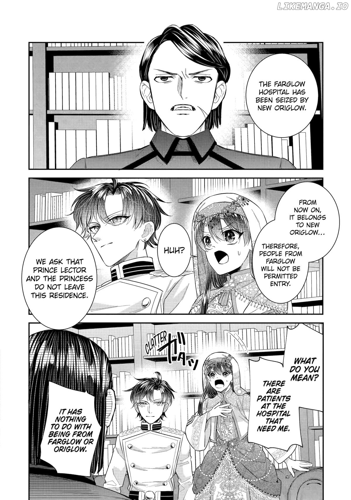 I Was Summoned to Be a Saint, but Was Robbed of the Position Chapter 49 - page 4