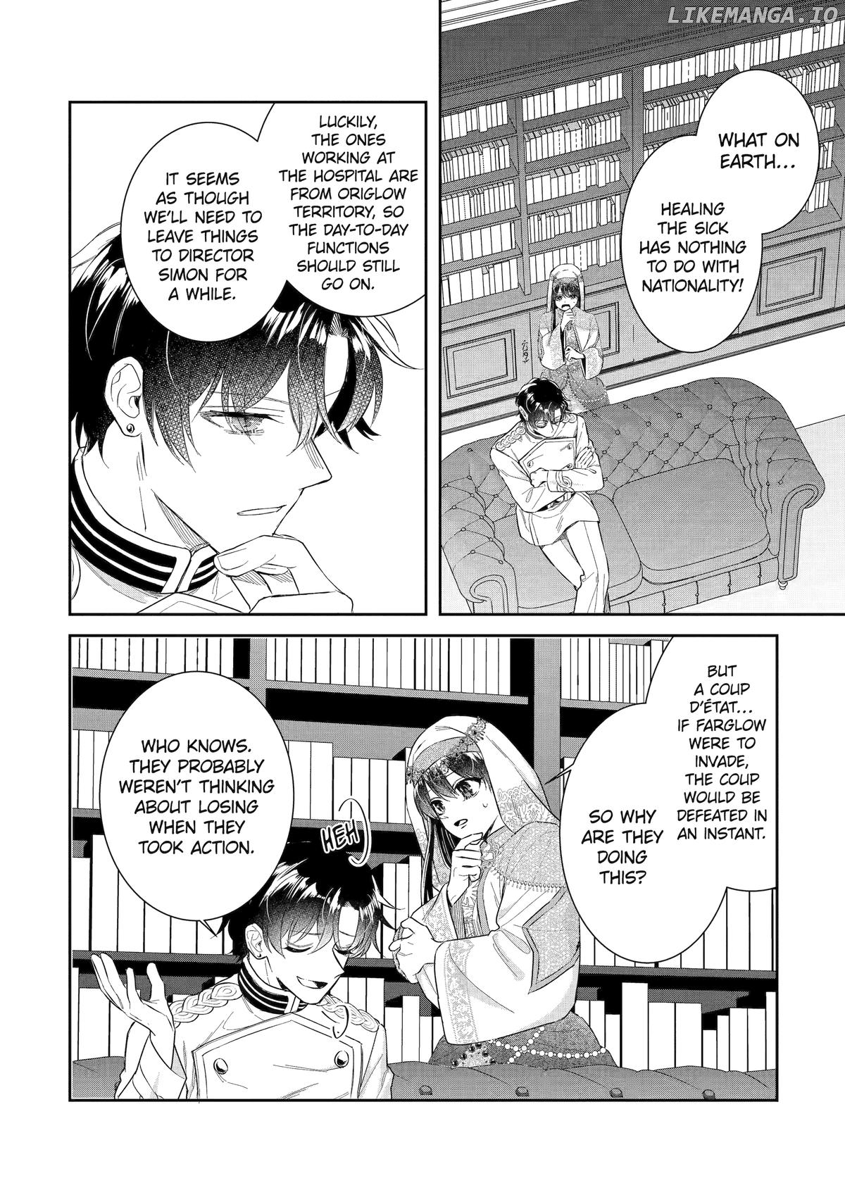 I Was Summoned to Be a Saint, but Was Robbed of the Position Chapter 49 - page 6