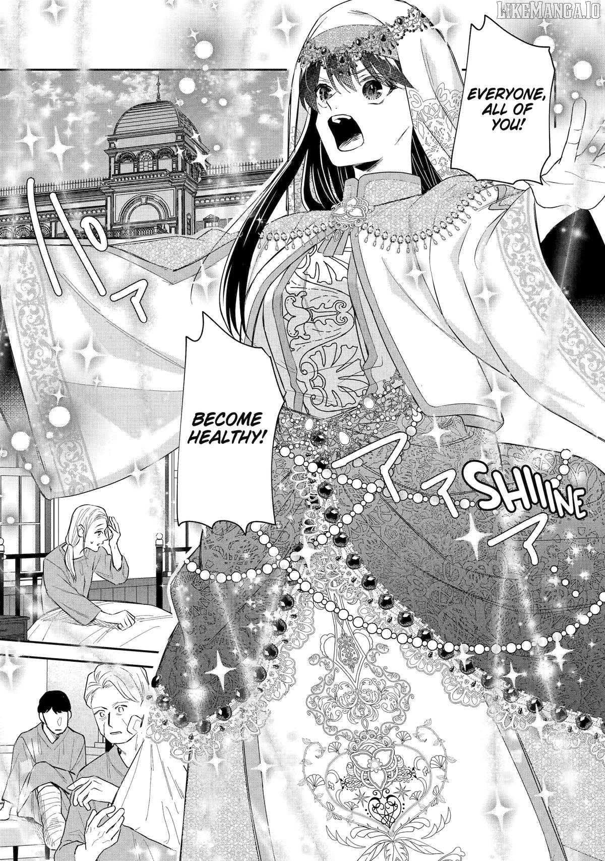 I Was Summoned to Be a Saint, but Was Robbed of the Position Chapter 50 - page 13