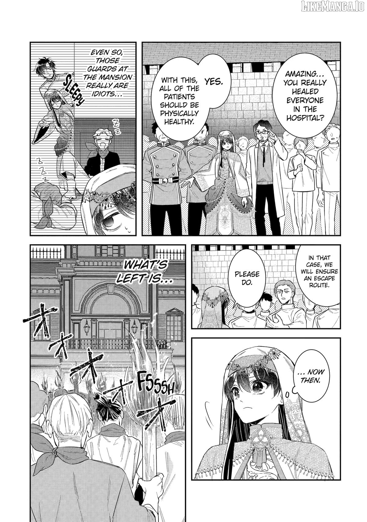I Was Summoned to Be a Saint, but Was Robbed of the Position Chapter 50 - page 14