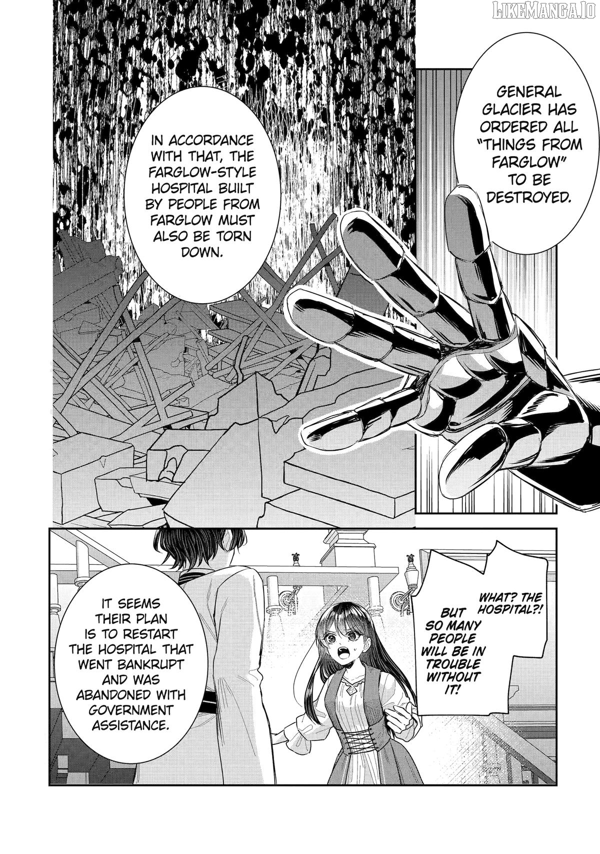 I Was Summoned to Be a Saint, but Was Robbed of the Position Chapter 50 - page 2