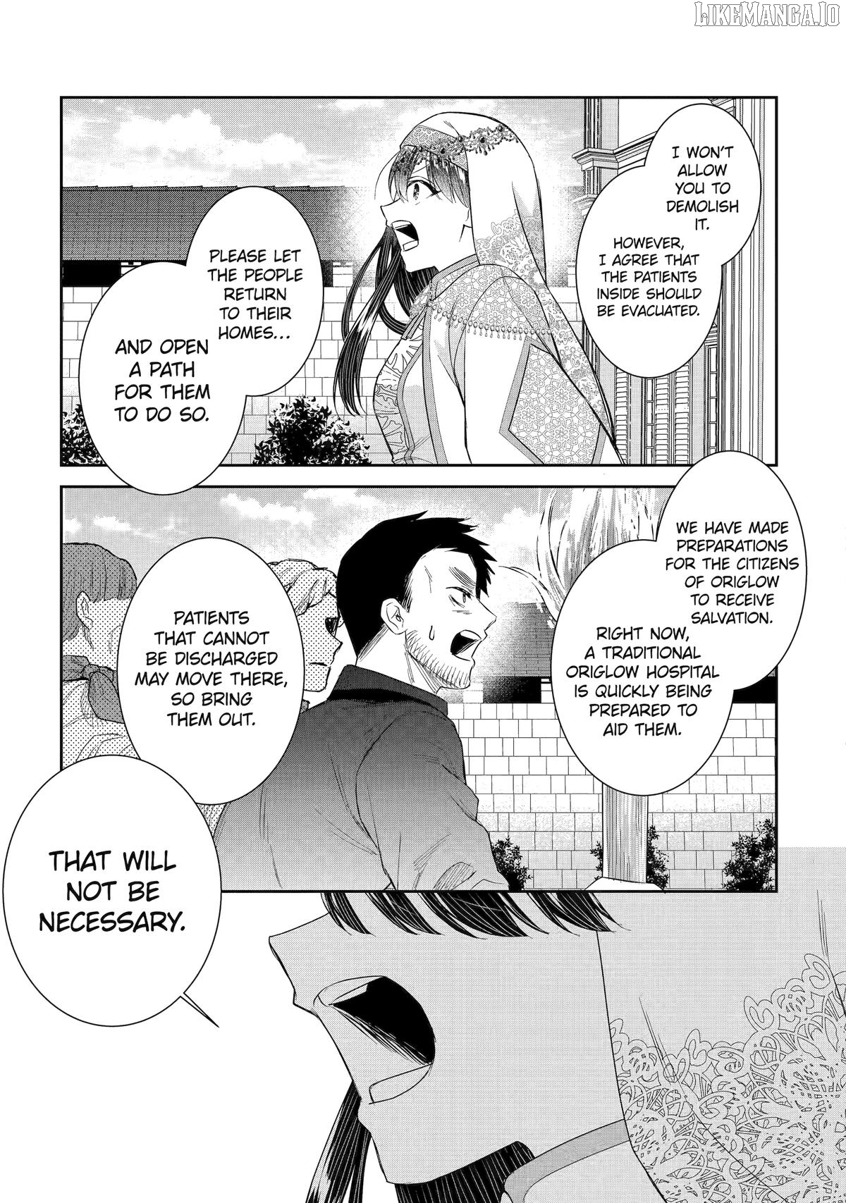 I Was Summoned to Be a Saint, but Was Robbed of the Position Chapter 50 - page 22