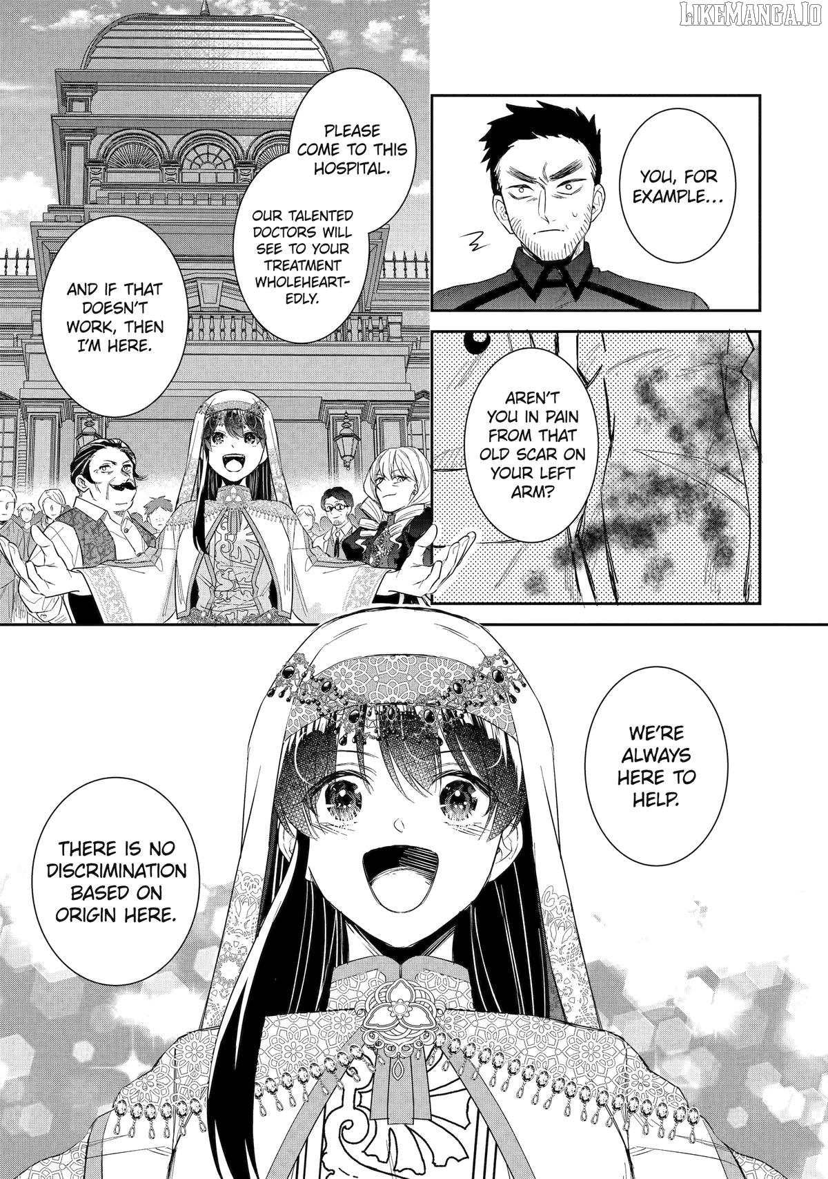 I Was Summoned to Be a Saint, but Was Robbed of the Position Chapter 50 - page 31