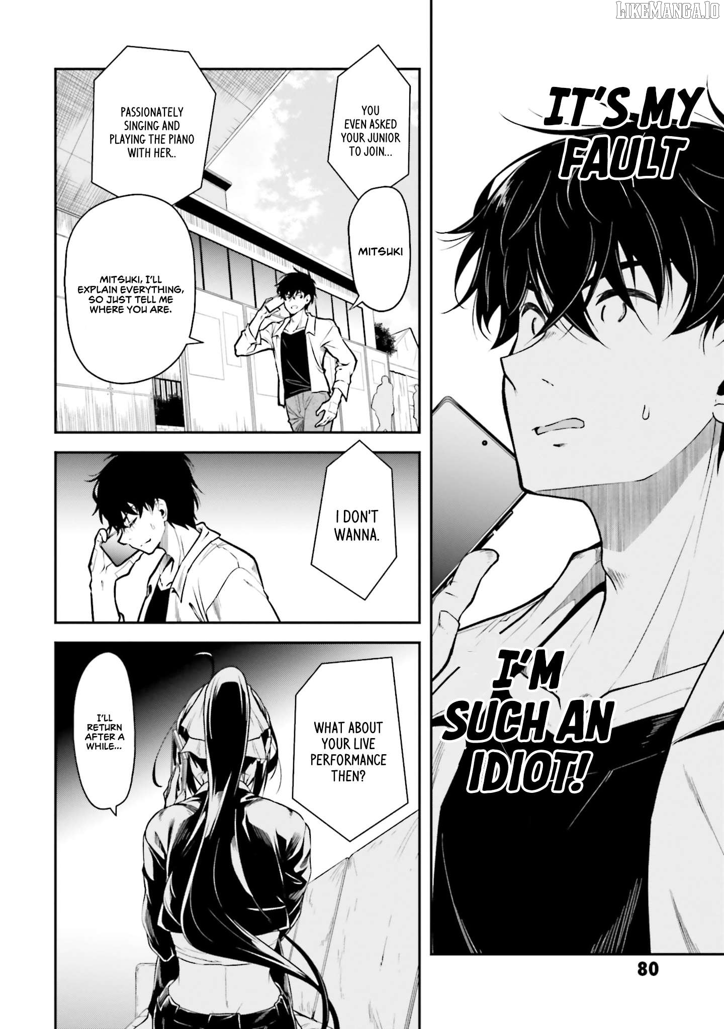 The Nationally Famous Idol, Who Turned Out To Be My Childhood Friend, Is Now My Neighbour Chapter 13 - page 11