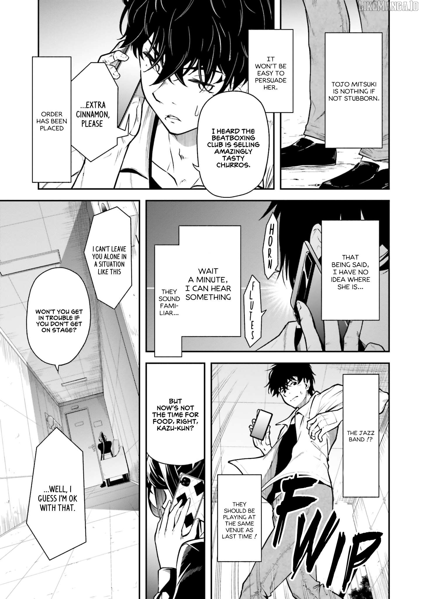 The Nationally Famous Idol, Who Turned Out To Be My Childhood Friend, Is Now My Neighbour Chapter 13 - page 12