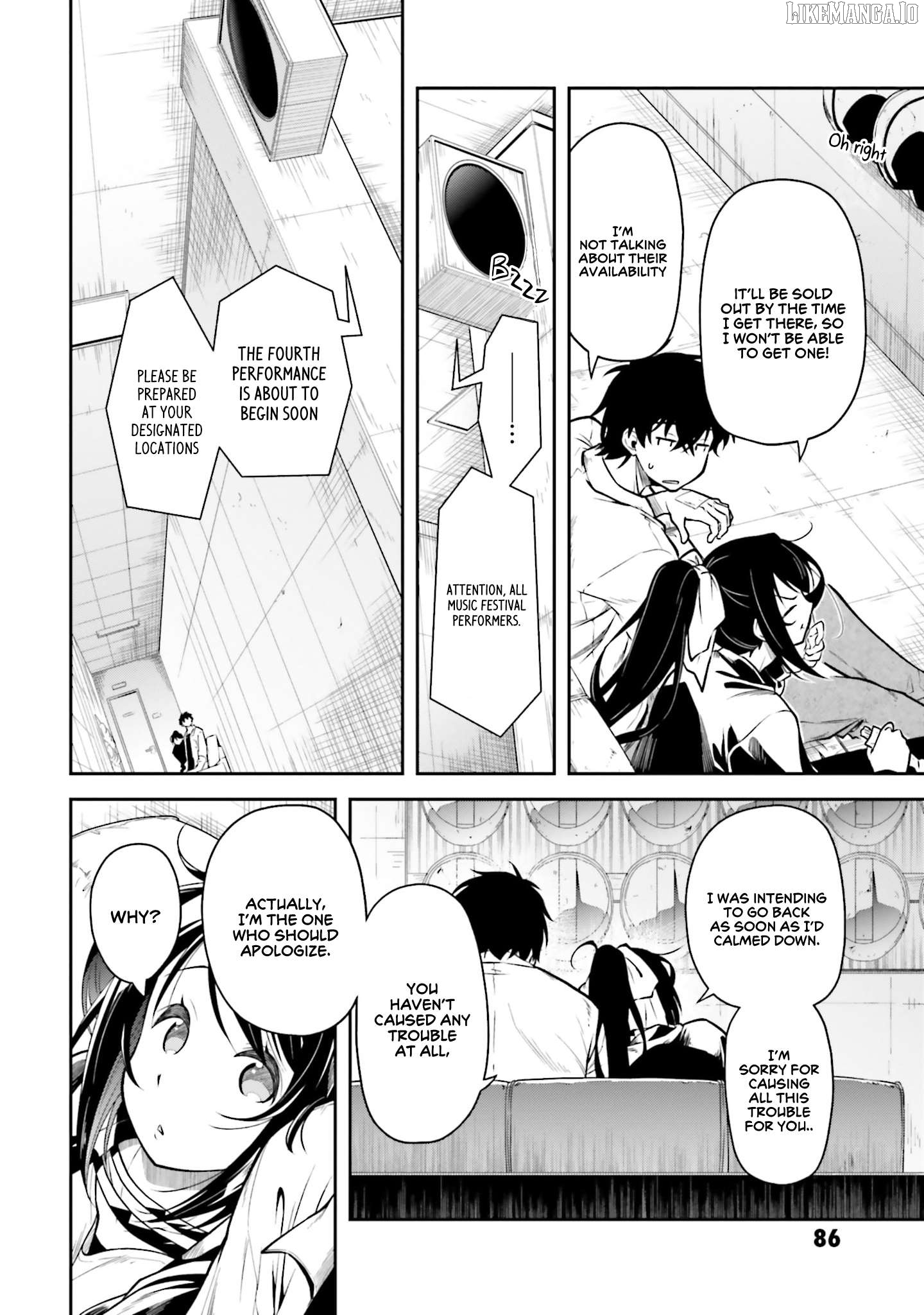 The Nationally Famous Idol, Who Turned Out To Be My Childhood Friend, Is Now My Neighbour Chapter 13 - page 17
