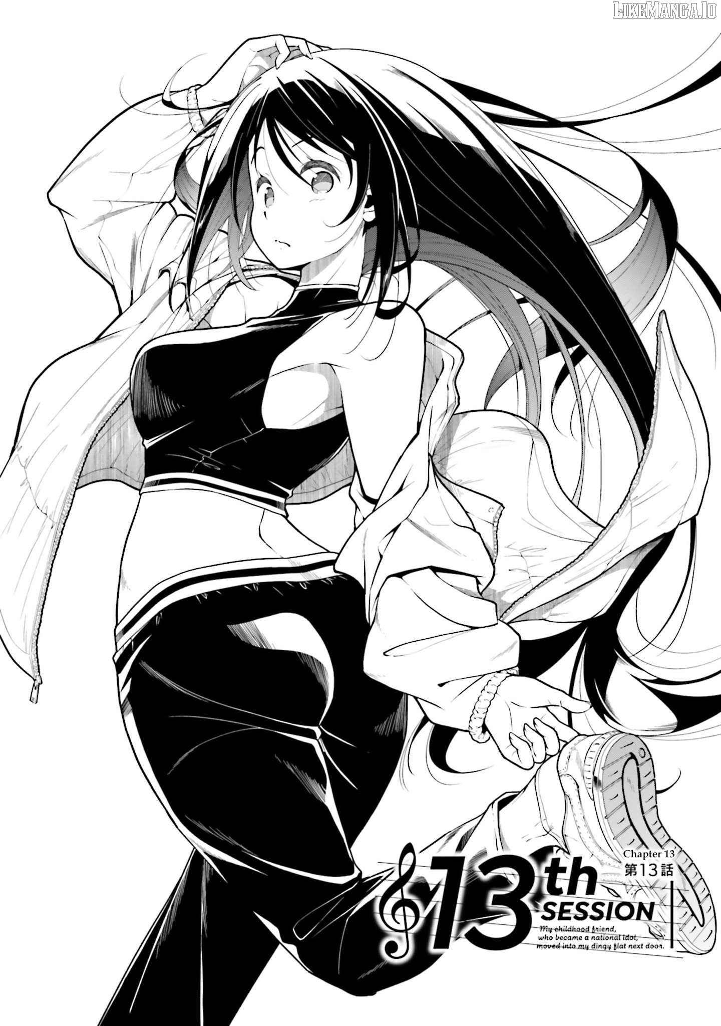 The Nationally Famous Idol, Who Turned Out To Be My Childhood Friend, Is Now My Neighbour Chapter 13 - page 3