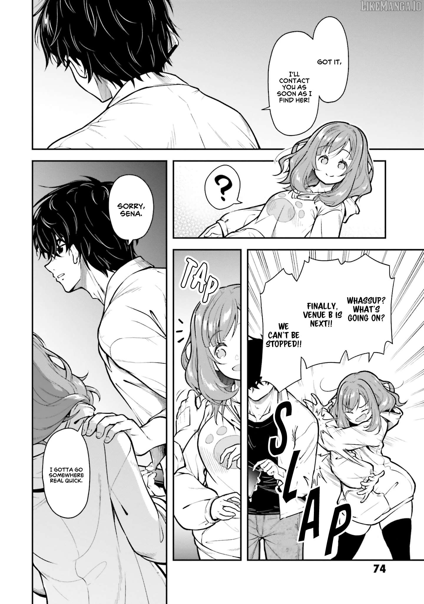 The Nationally Famous Idol, Who Turned Out To Be My Childhood Friend, Is Now My Neighbour Chapter 13 - page 5