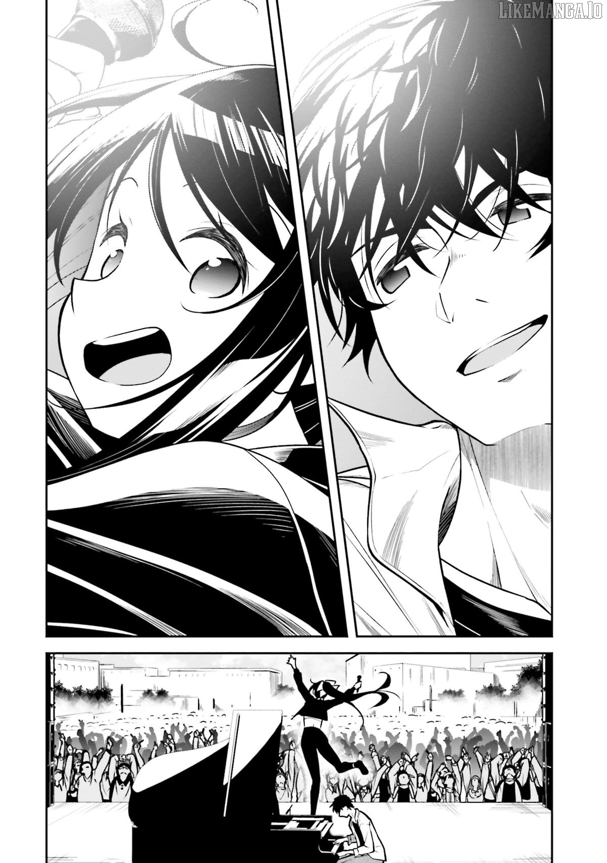 The Nationally Famous Idol, Who Turned Out To Be My Childhood Friend, Is Now My Neighbour Chapter 14 - page 13