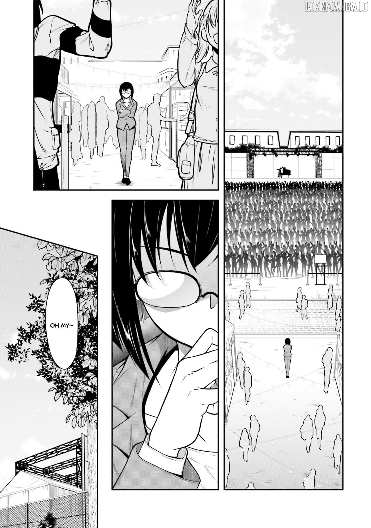 The Nationally Famous Idol, Who Turned Out To Be My Childhood Friend, Is Now My Neighbour Chapter 14 - page 14