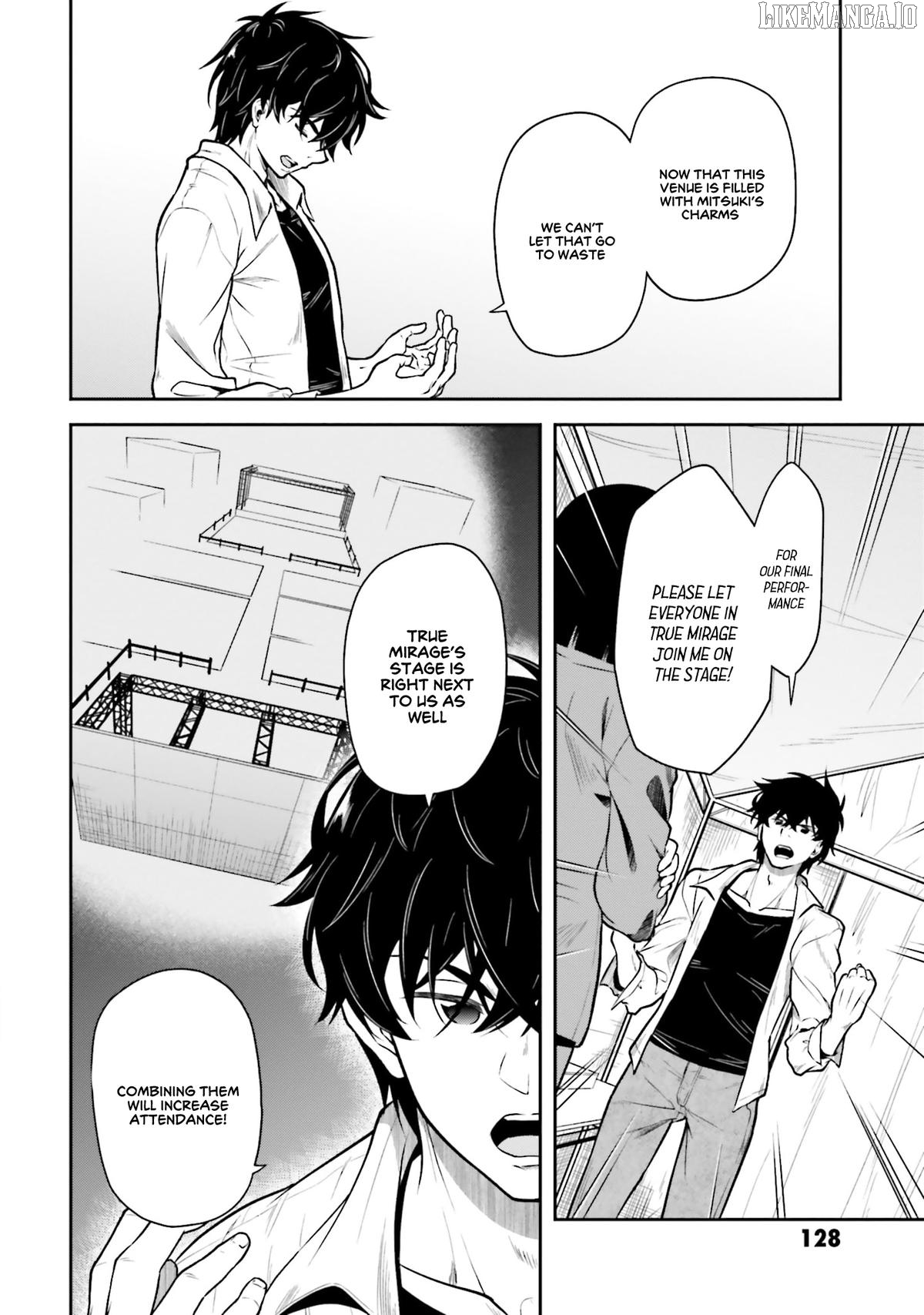 The Nationally Famous Idol, Who Turned Out To Be My Childhood Friend, Is Now My Neighbour Chapter 14 - page 21