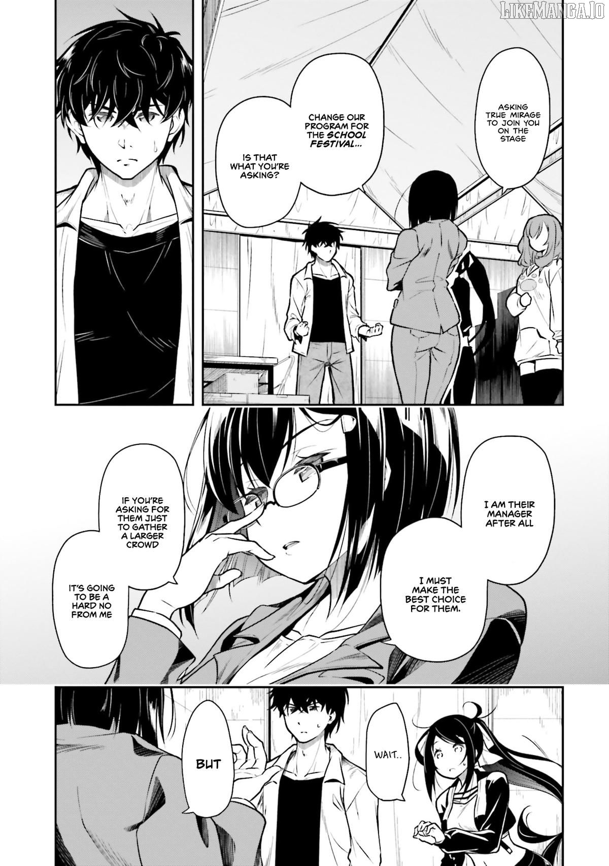 The Nationally Famous Idol, Who Turned Out To Be My Childhood Friend, Is Now My Neighbour Chapter 14 - page 22