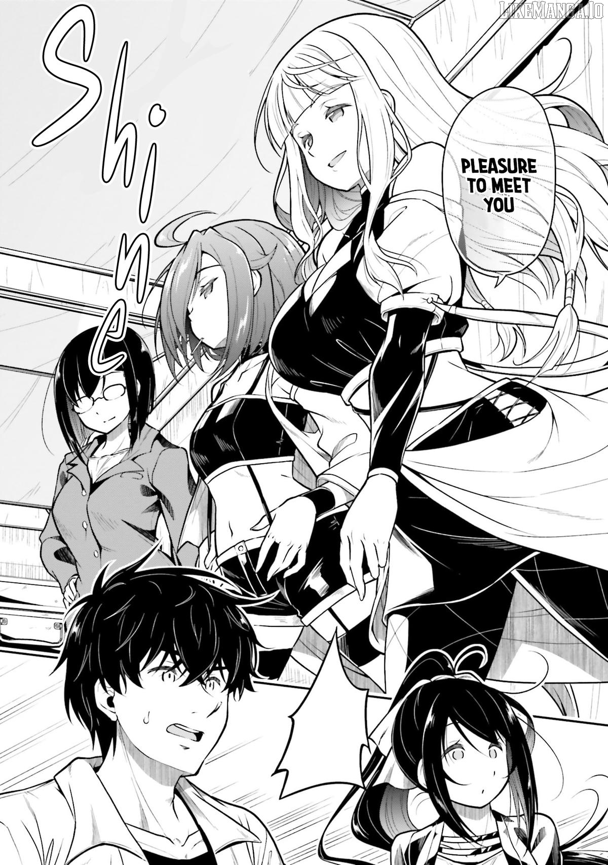 The Nationally Famous Idol, Who Turned Out To Be My Childhood Friend, Is Now My Neighbour Chapter 14 - page 25