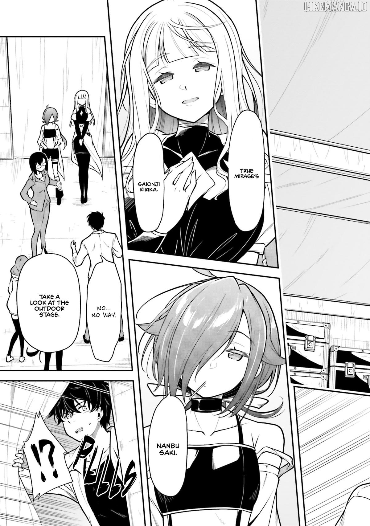 The Nationally Famous Idol, Who Turned Out To Be My Childhood Friend, Is Now My Neighbour Chapter 14 - page 26