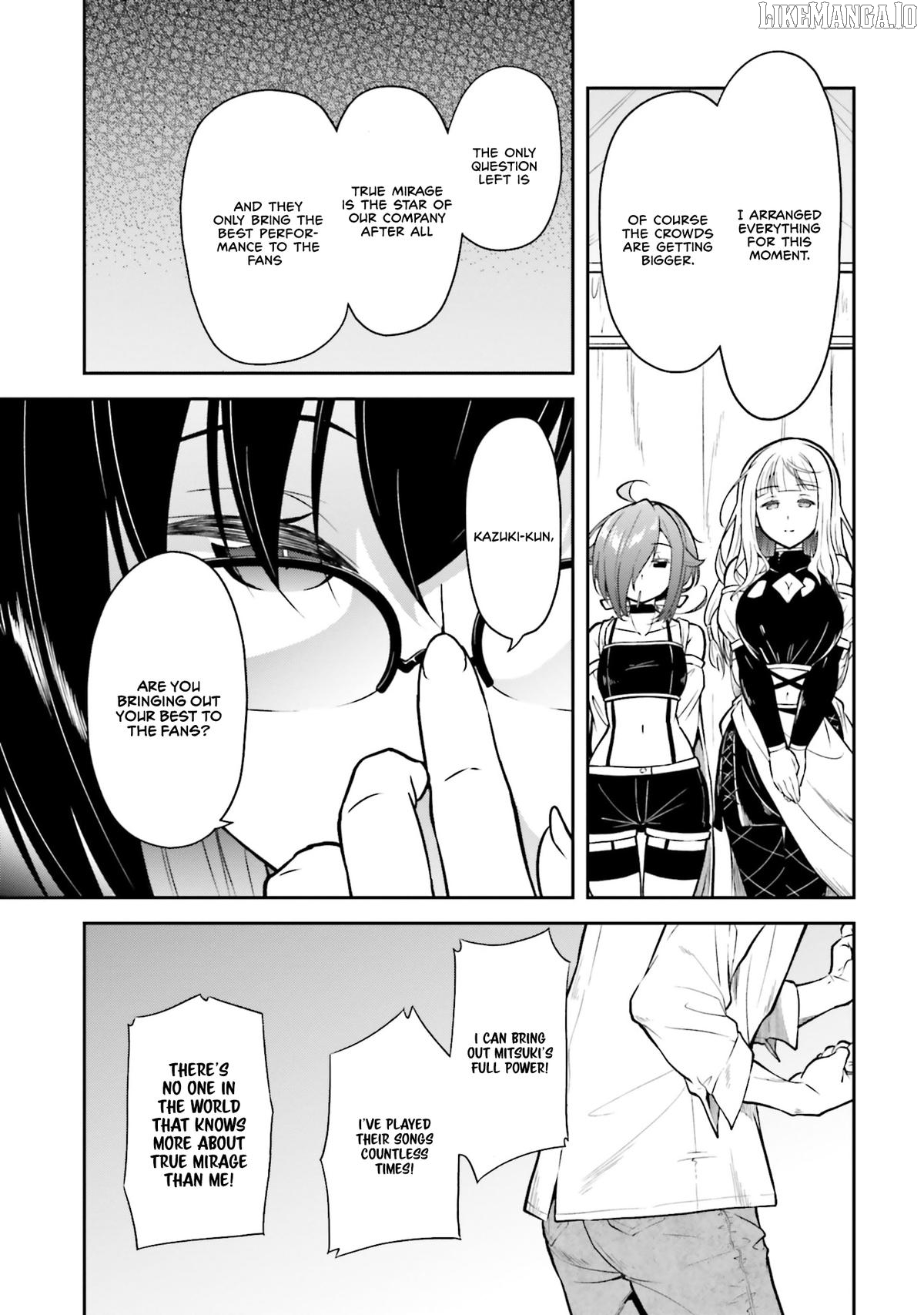 The Nationally Famous Idol, Who Turned Out To Be My Childhood Friend, Is Now My Neighbour Chapter 14 - page 28