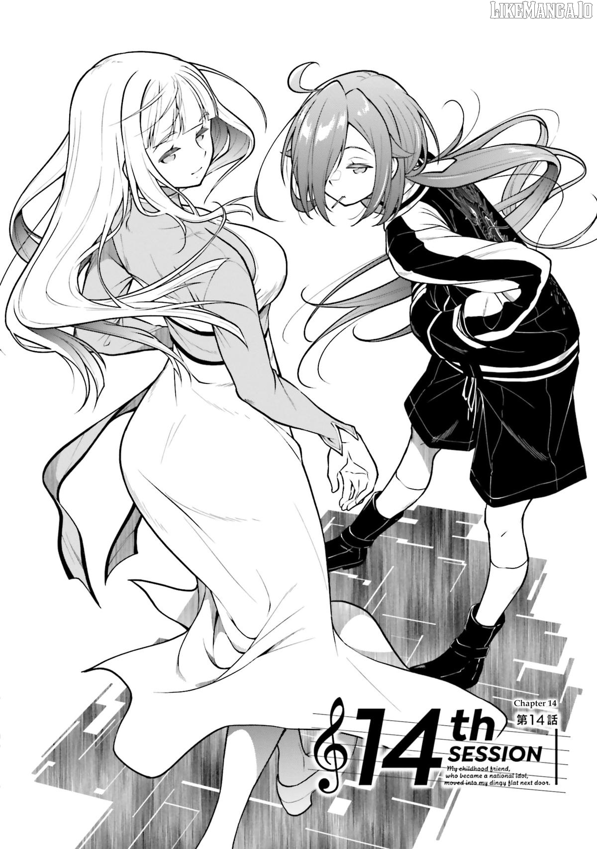 The Nationally Famous Idol, Who Turned Out To Be My Childhood Friend, Is Now My Neighbour Chapter 14 - page 3