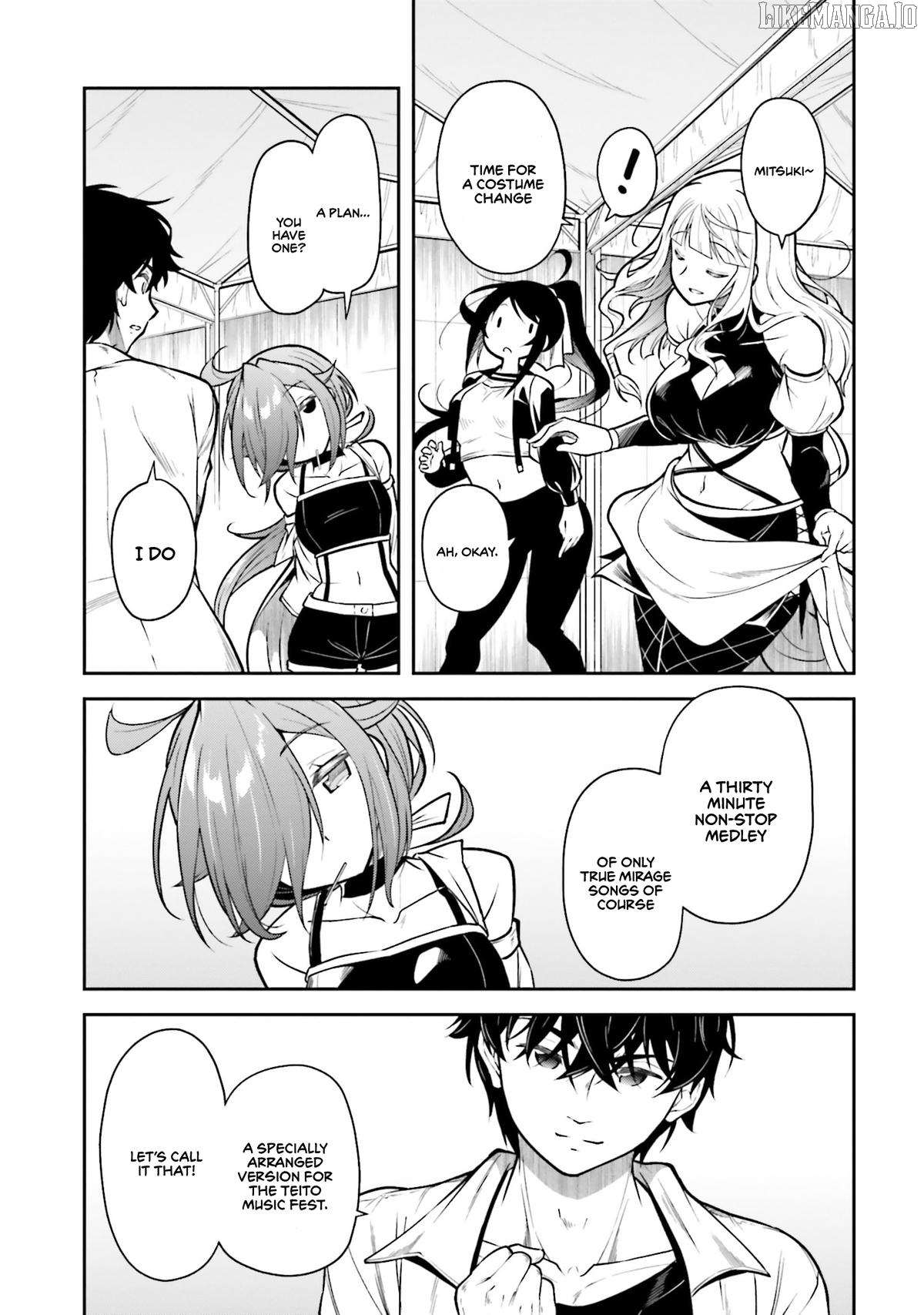 The Nationally Famous Idol, Who Turned Out To Be My Childhood Friend, Is Now My Neighbour Chapter 14 - page 30