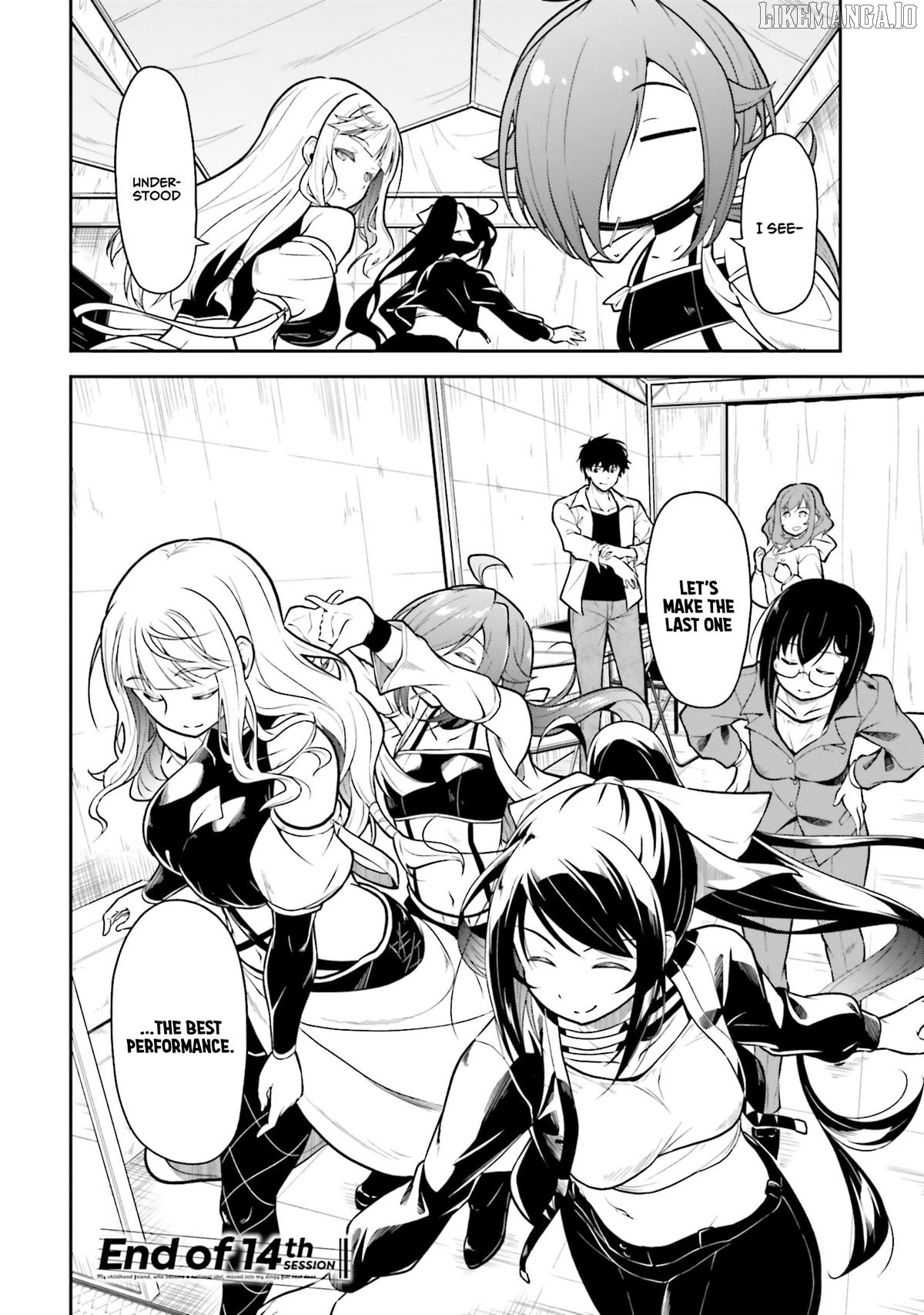 The Nationally Famous Idol, Who Turned Out To Be My Childhood Friend, Is Now My Neighbour Chapter 14 - page 31