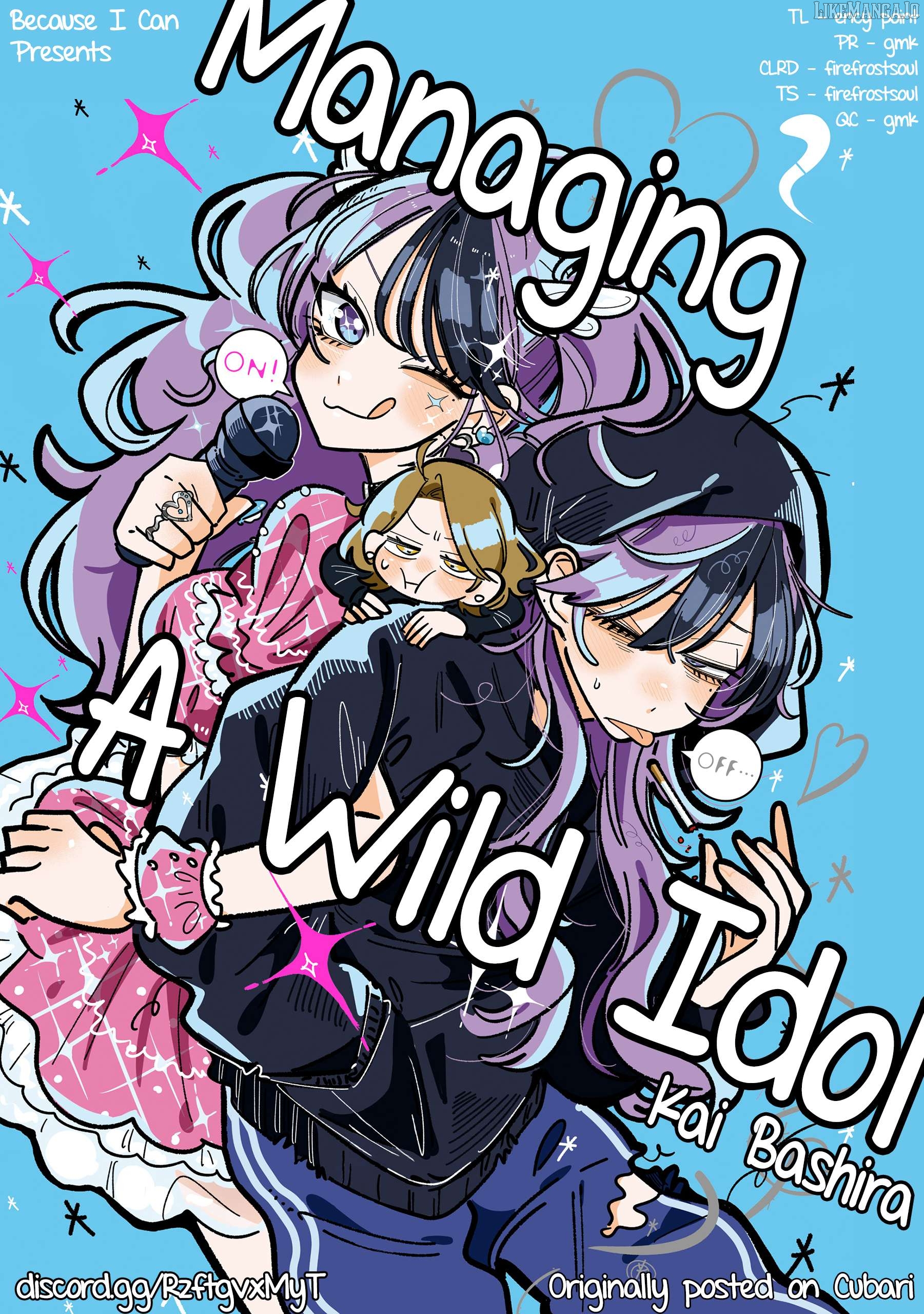Managing A Wild Idol Chapter 29 - page 8