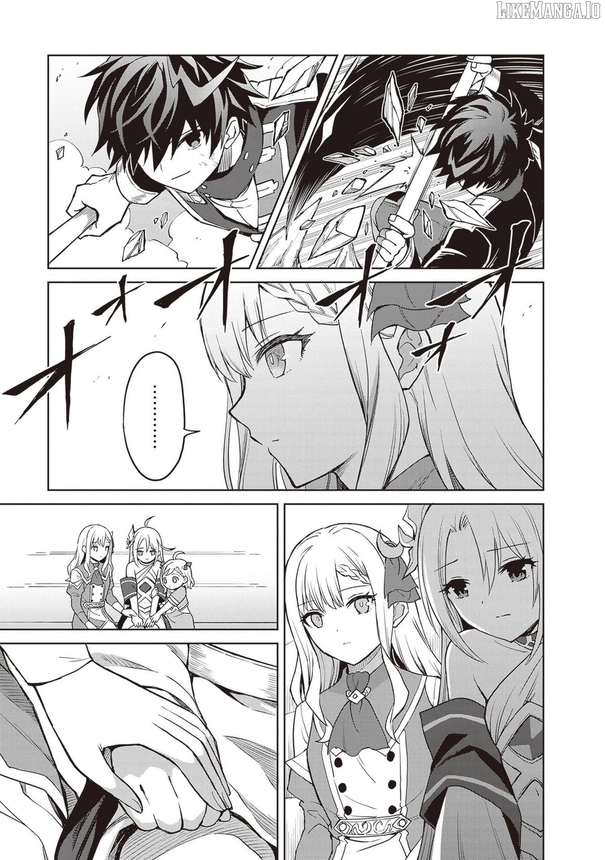 I Think I’ll Hide My True Ability to the Last Moment Chapter 42 - page 15