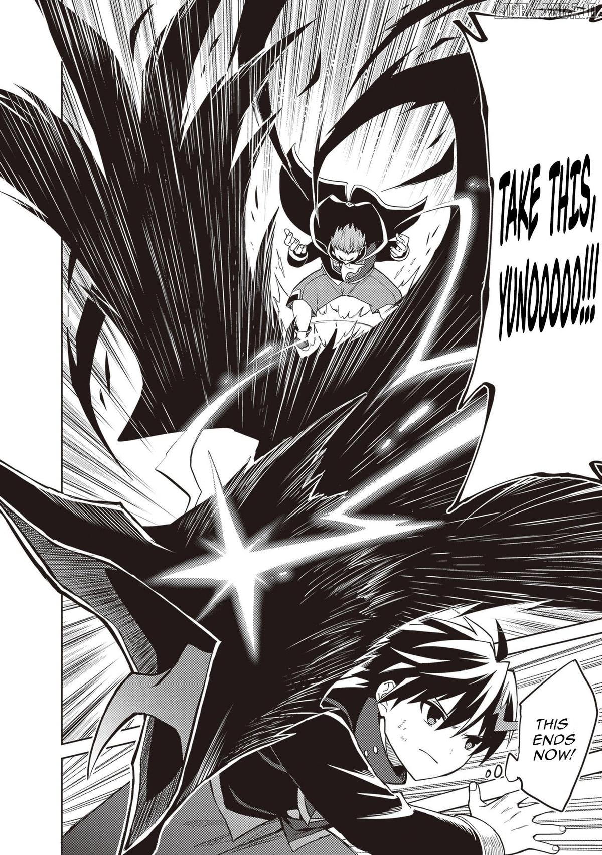 I Think I’ll Hide My True Ability to the Last Moment Chapter 42 - page 26