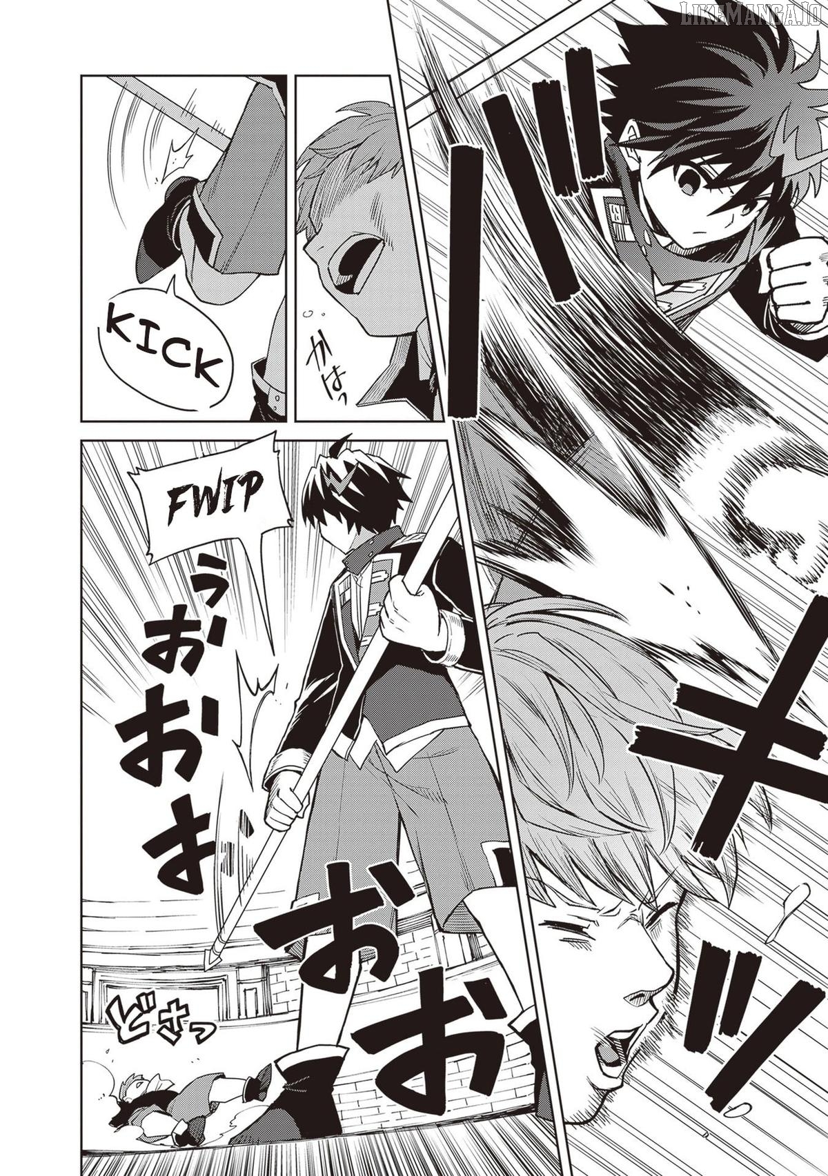 I Think I’ll Hide My True Ability to the Last Moment Chapter 42 - page 6
