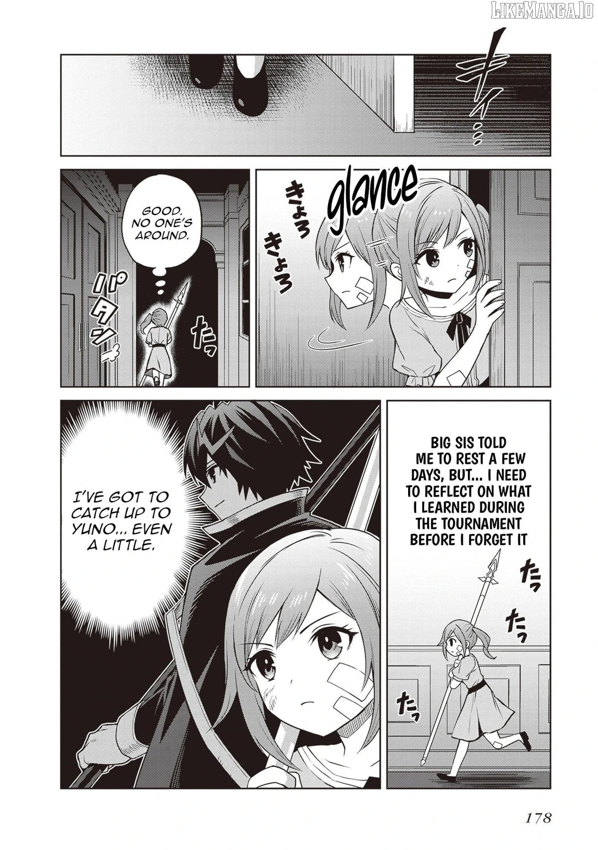 I Think I’ll Hide My True Ability to the Last Moment Chapter 44 - page 14
